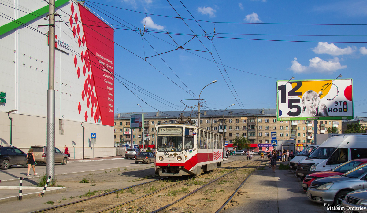 Новосибирск, 71-608КМ № 2197