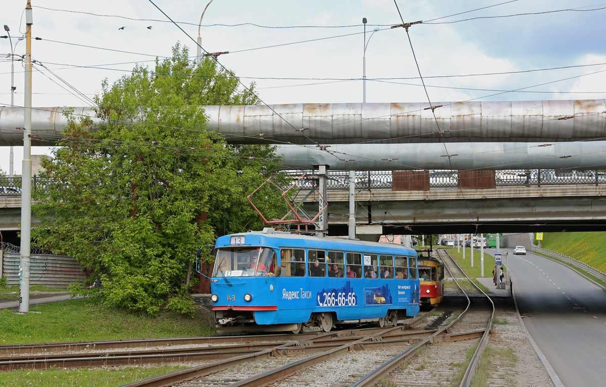 Екатеринбург, Tatra T3SU № 143