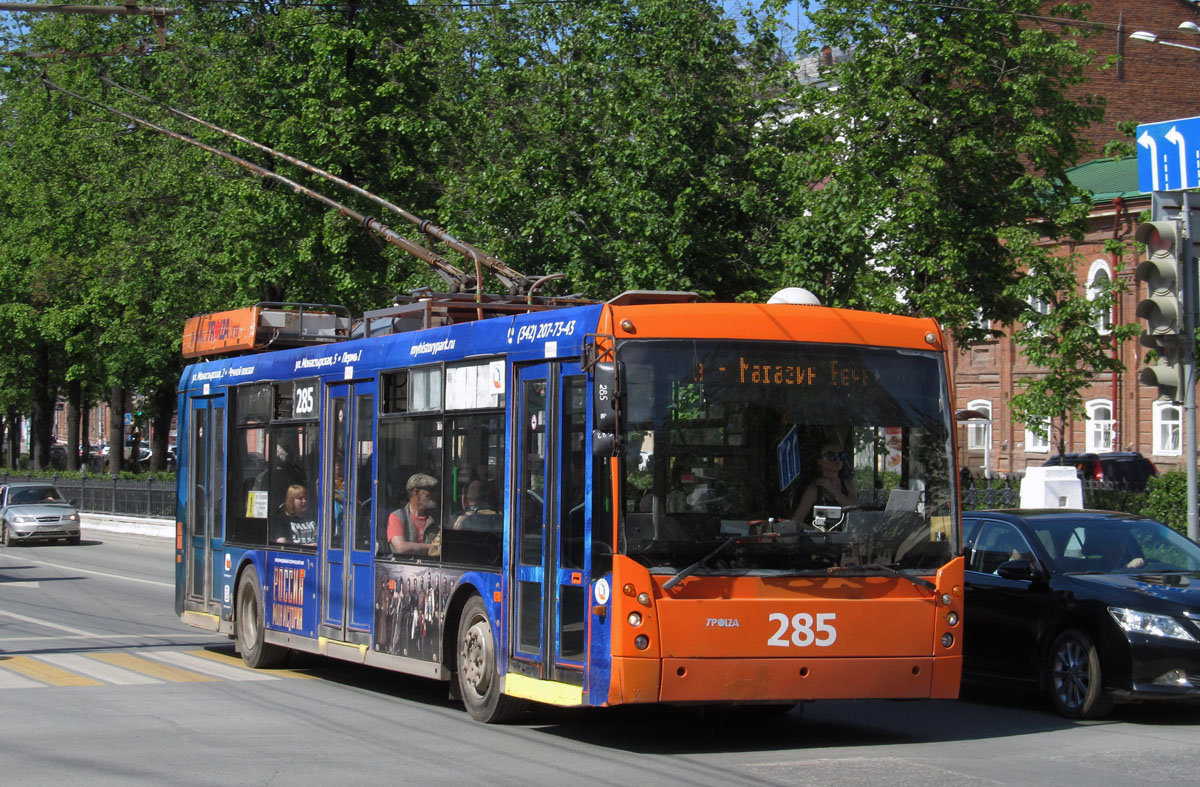 Perm, Trolza-5265.00 “Megapolis” Br. 285