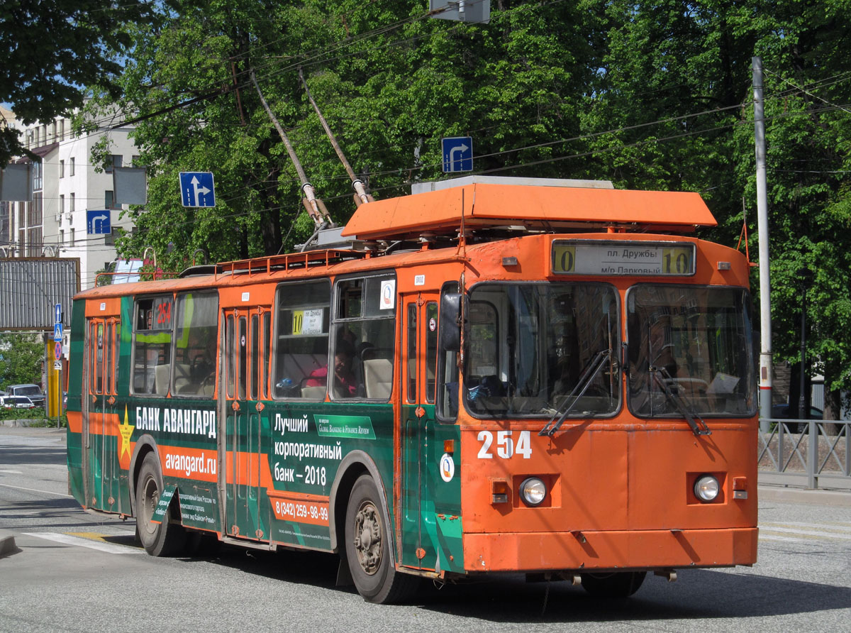 Пермь, ЗиУ-682 КР Иваново № 254