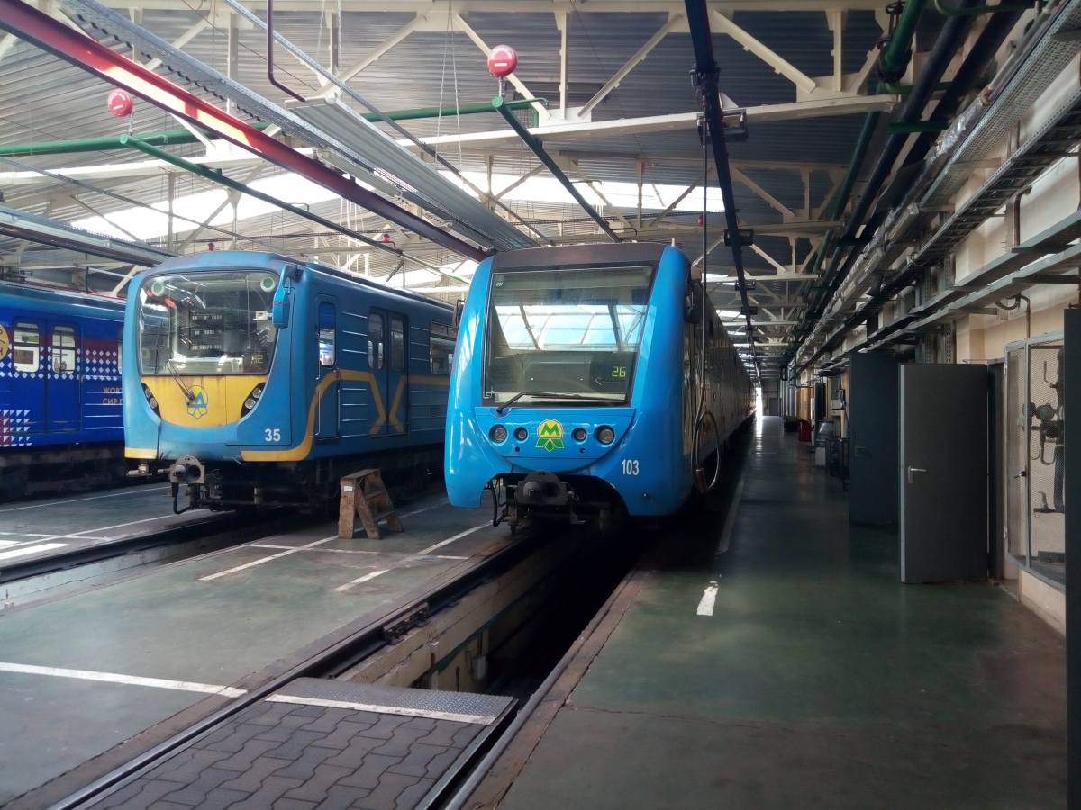 Kijev, 81-7021 Br. 21001