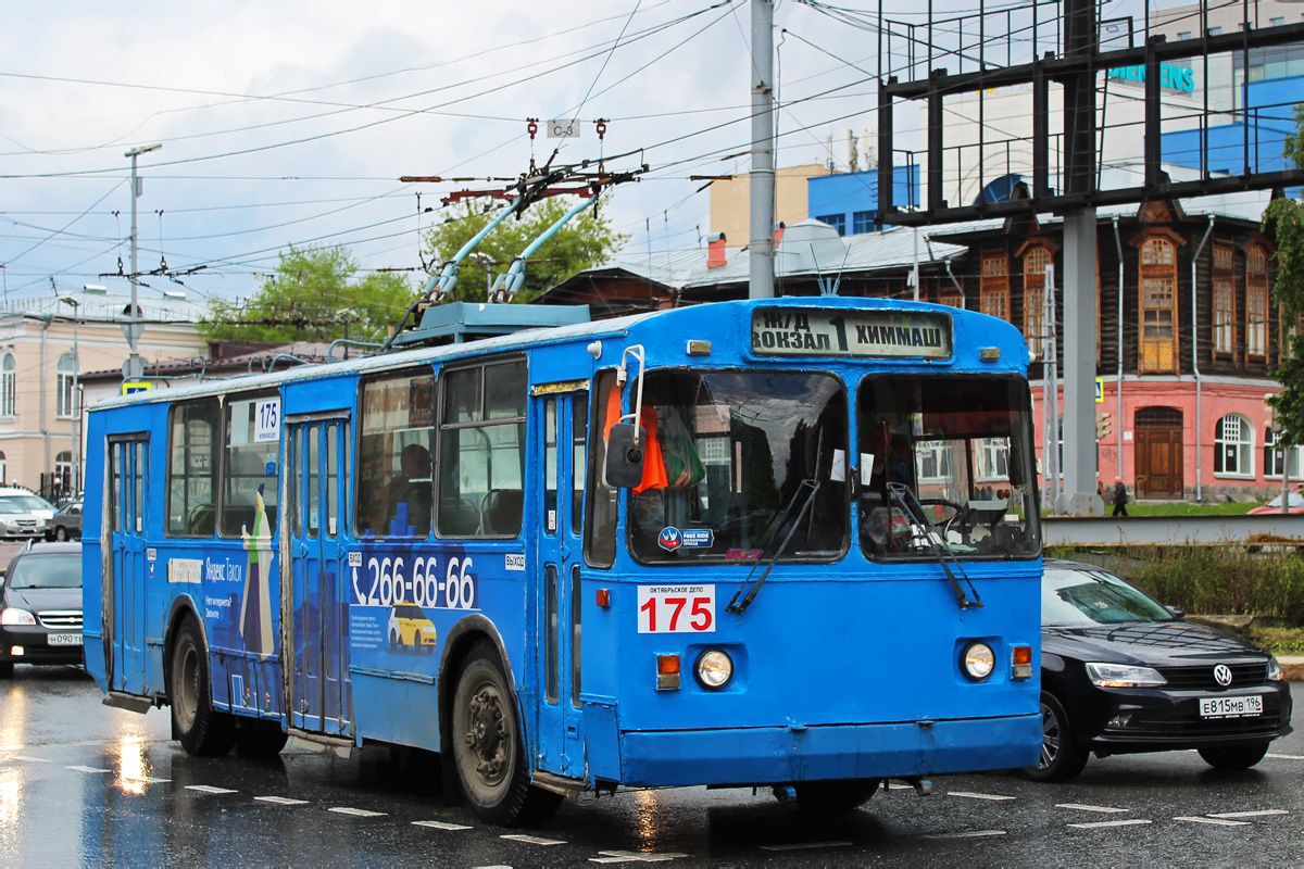 Екатеринбург, ЗиУ-682Г [Г00] № 175