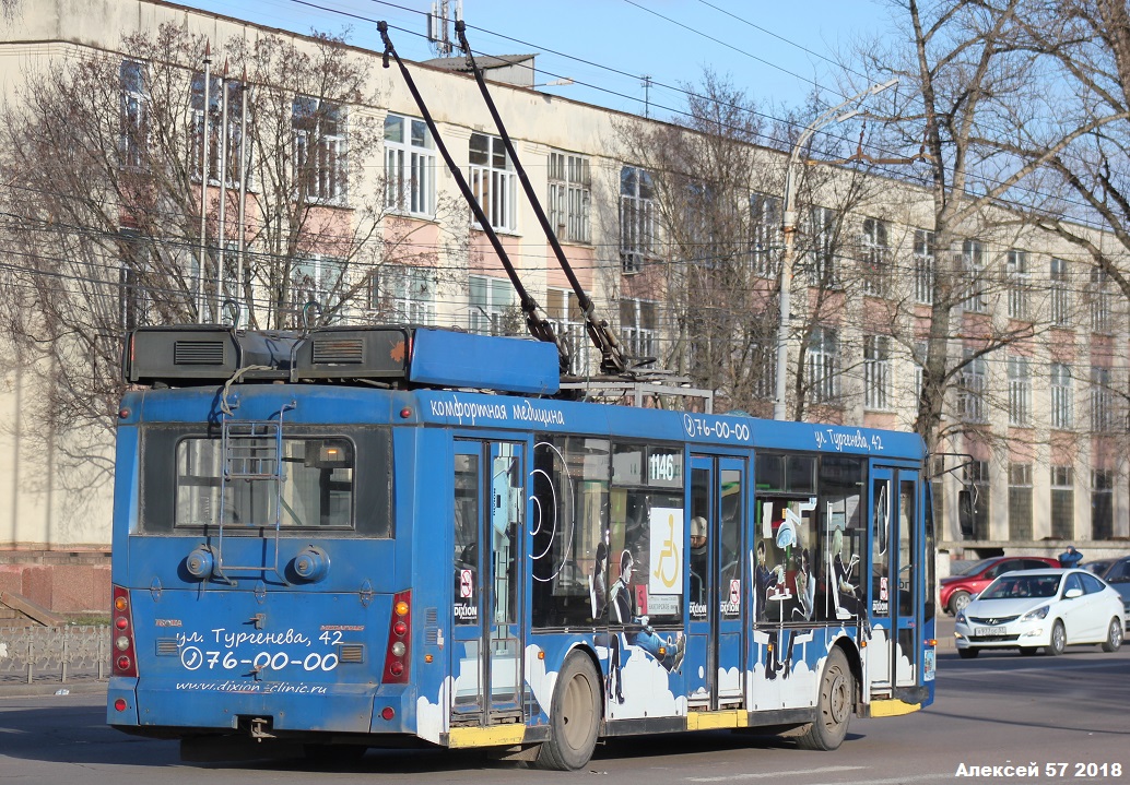 Oryol, Trolza-5265.00 “Megapolis” № 1146