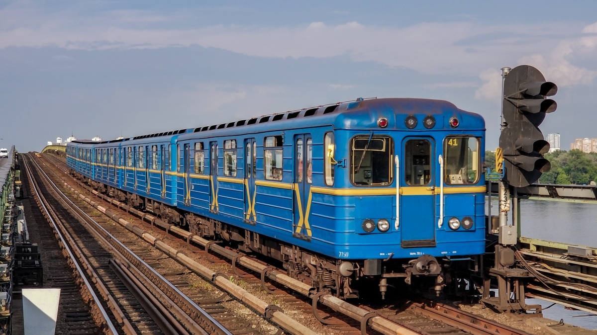 Киев, Ема-502 № 7150