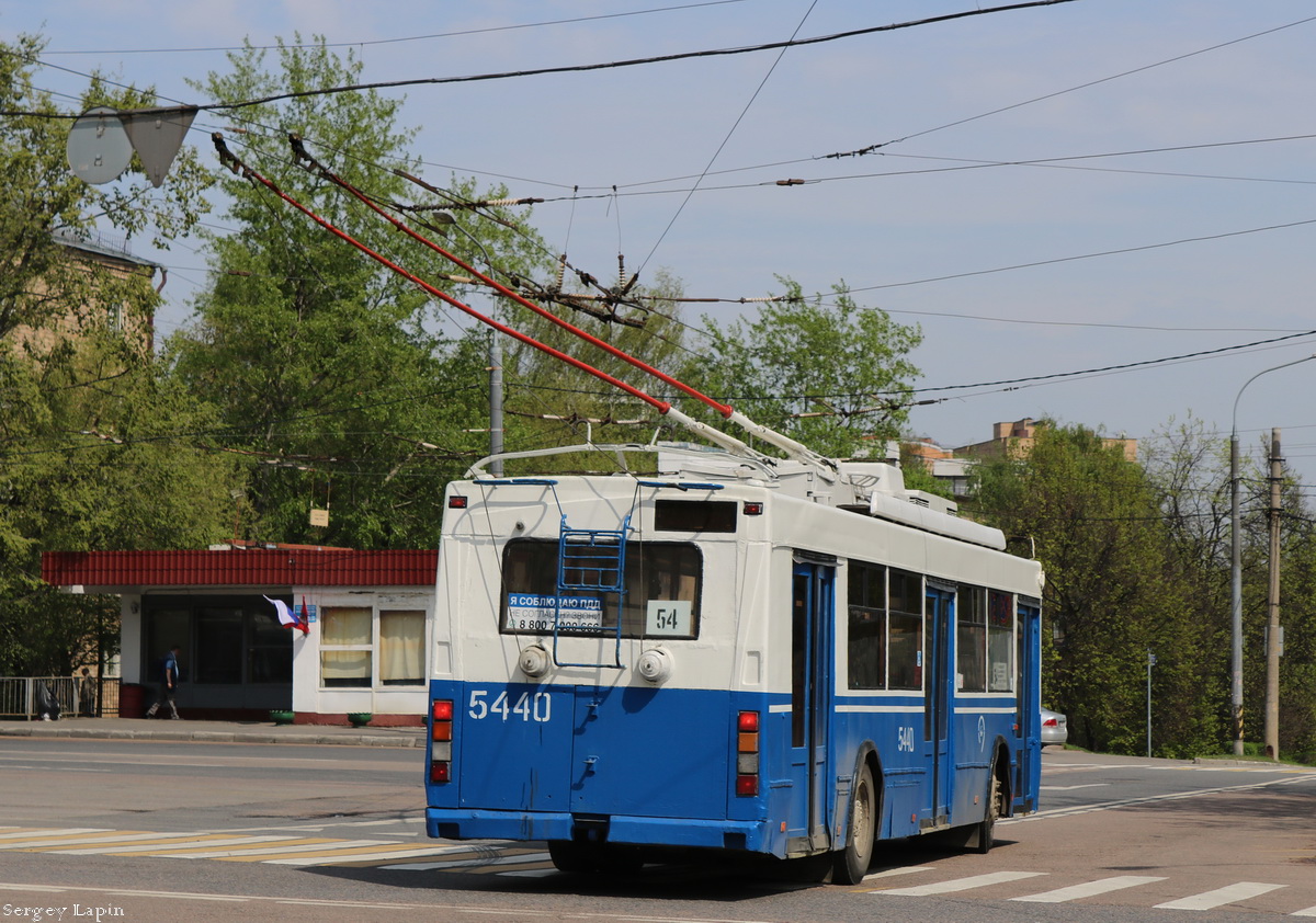 Москва, Тролза-5275.05 «Оптима» № 5440
