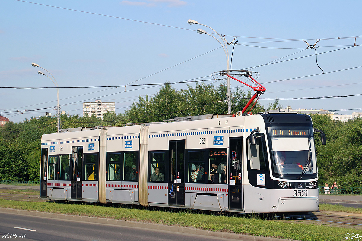 Москва, 71-414 (Pesa Fokstrot) № 3521