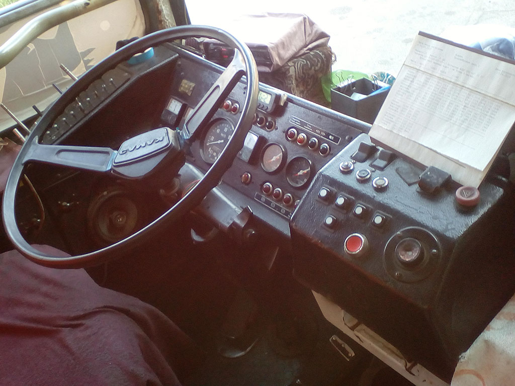 Харьков, ЗиУ-682Г-016.02 № 2330