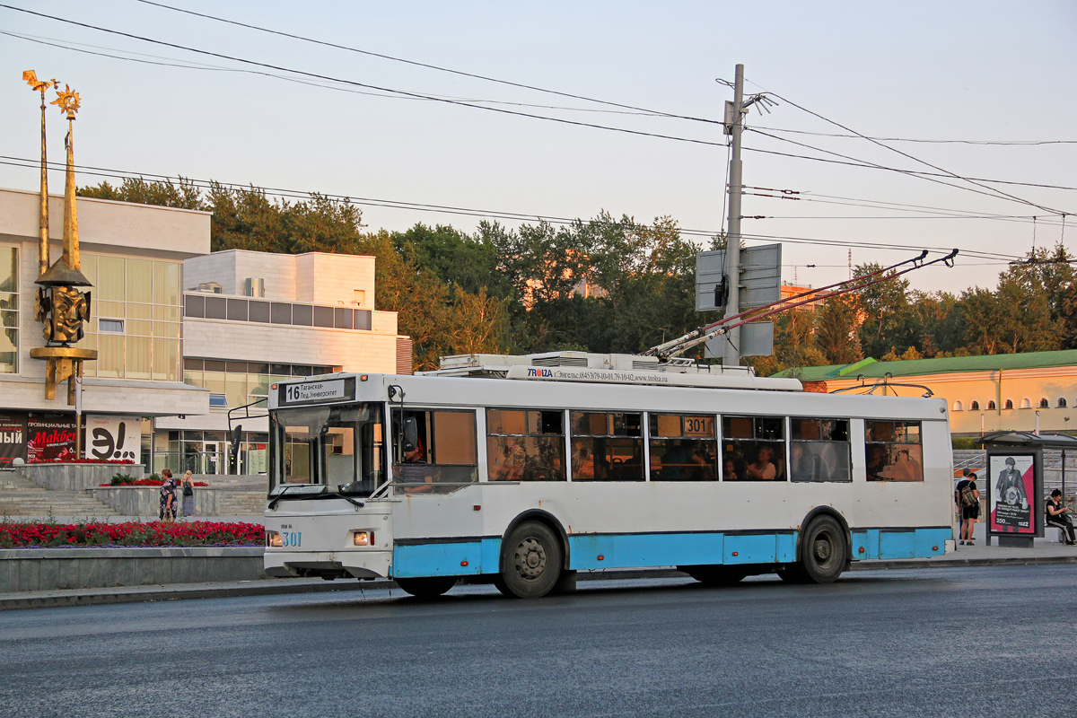 Екатеринбург, Тролза-5275.07 «Оптима» № 301