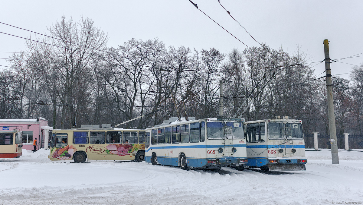 Кривой Рог, ЮМЗ Т2 мод. 7 № 669
