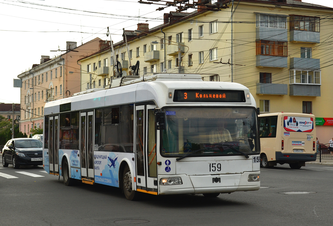 Kaluga, BKM 321 — 159