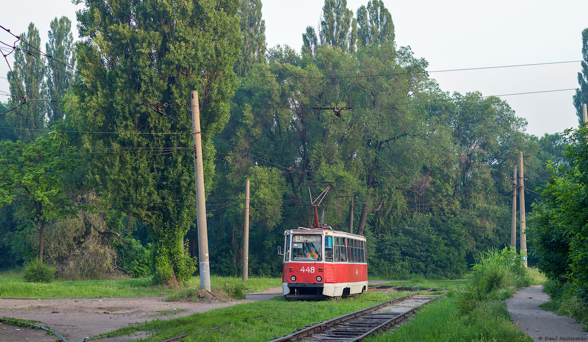 Кривой Рог, 71-605А № 448