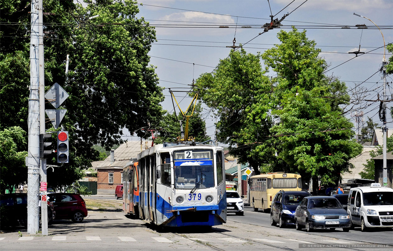 Таганрог, 71-608КМ № 379; Таганрог — ДТП и происшествия