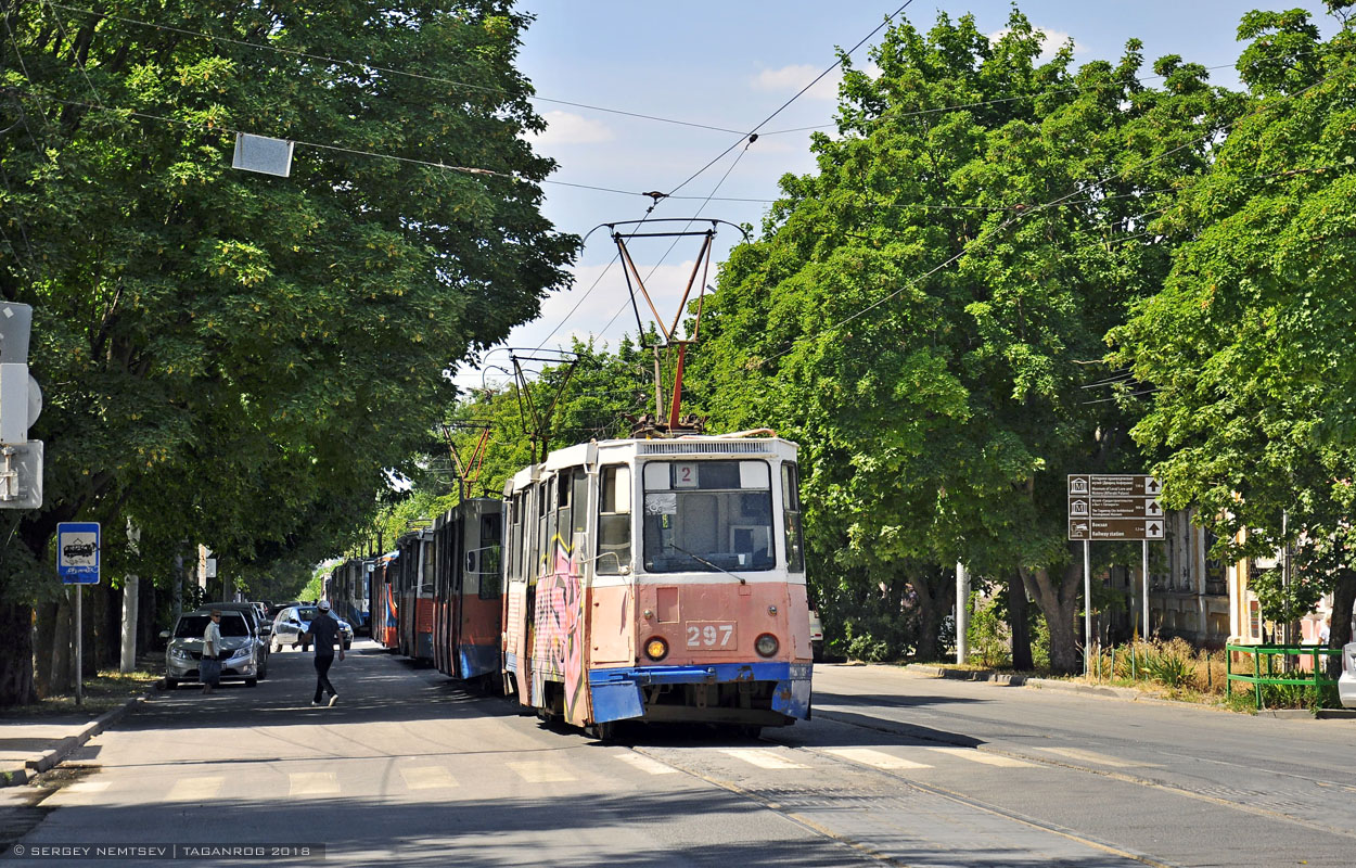 Таганрог, 71-605 (КТМ-5М3) № 297; Таганрог — ДТП и происшествия Таганрог, 71-605 (КТМ-5М3) № 297; Таганрог — ДТП и происшествия
