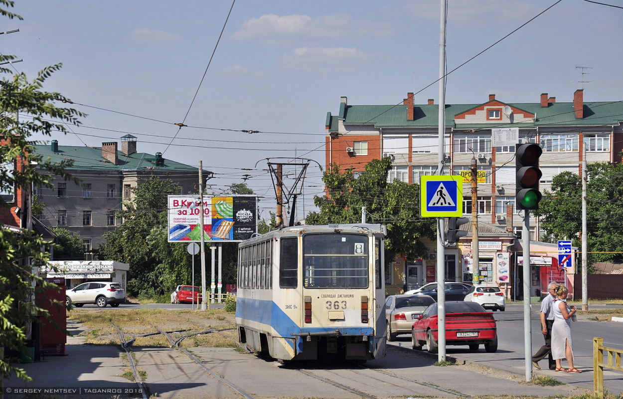 Таганрог, 71-608КМ № 363; Таганрог — ДТП и происшествия