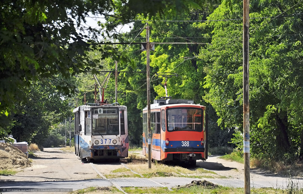 Таганрог, 71-608К № 377; Таганрог, 71-407 № 388; Таганрог — ДТП и происшествия Таганрог, 71-608К № 377; Таганрог, 71-407 № 388; Таганрог — ДТП и происшествия