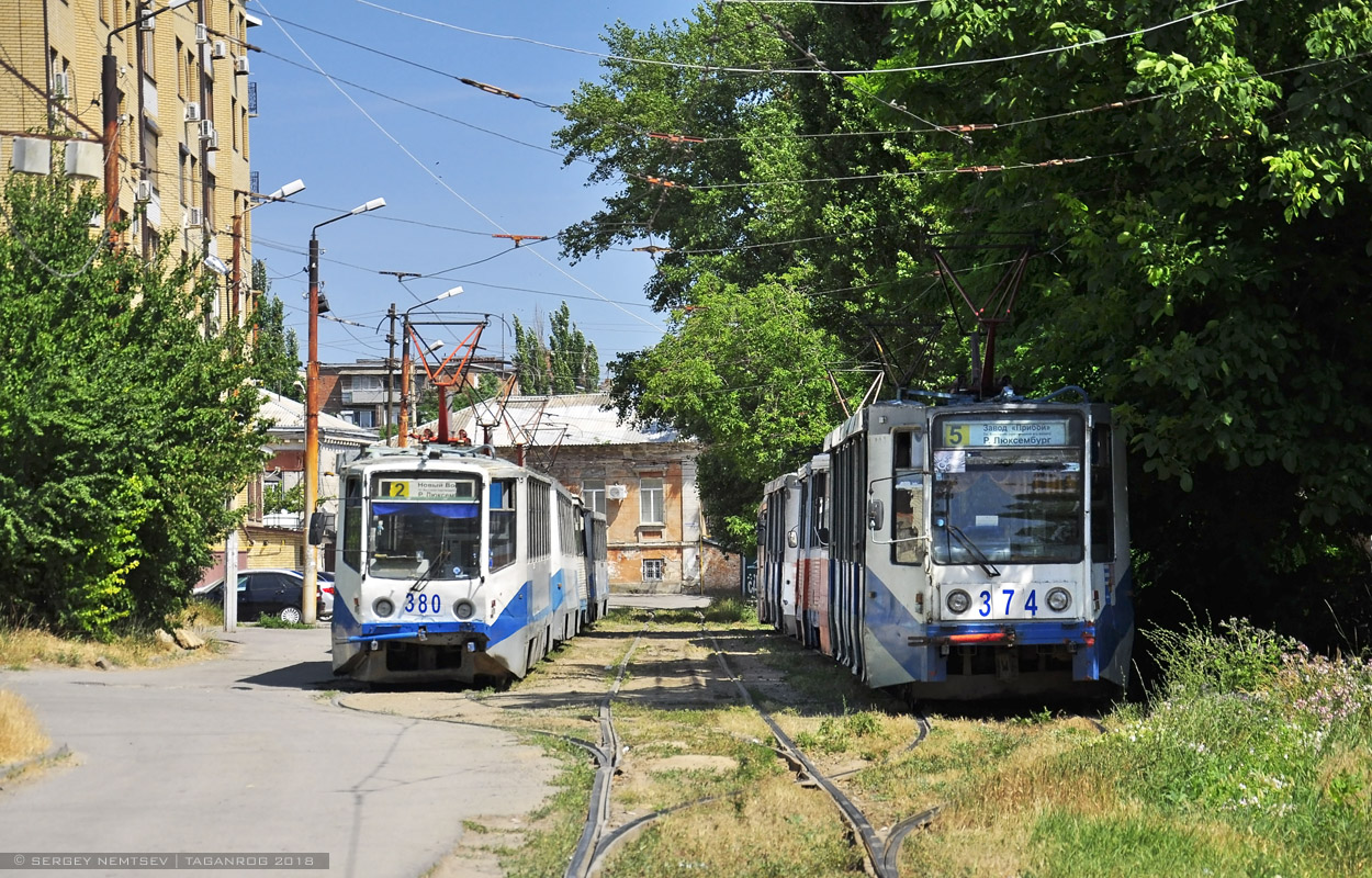 Taganrog, 71-608KM č. 380; Taganrog — Accidents