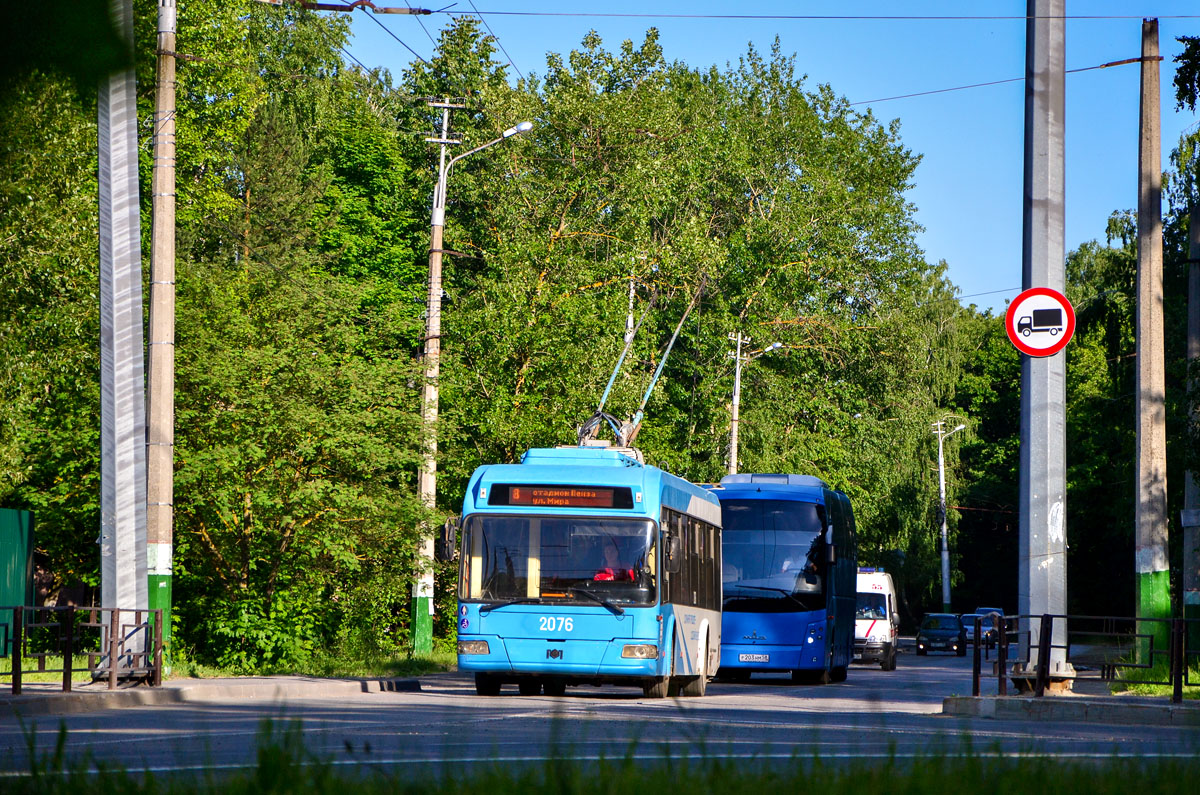 Пенза, БКМ 321 № 2076