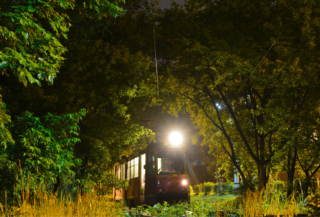 Владивосток — Разные фотографии