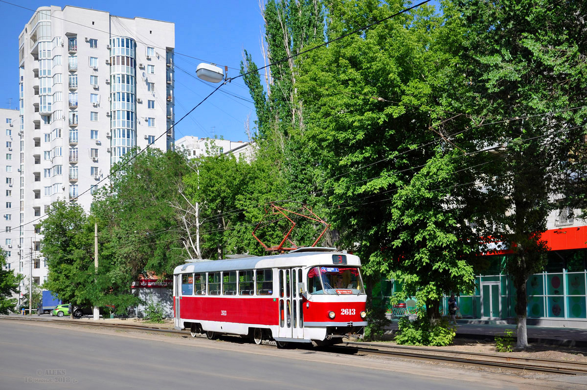 Волгоград, Tatra T3SU (двухдверная) № 2613