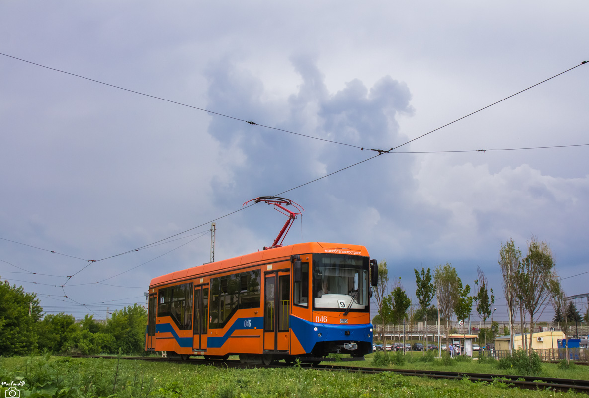 Коломна, 71-407-01 № 046