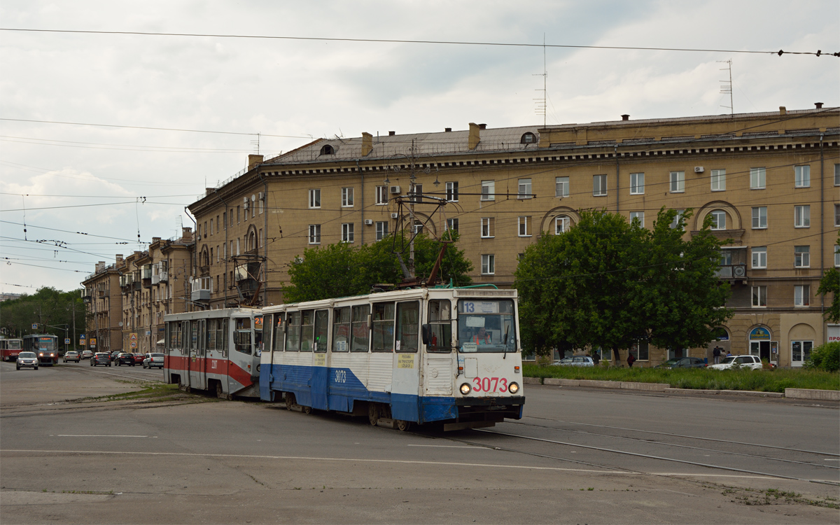 Magnitogorsk, 71-605 (KTM-5M3) # 3073 Magnitogorsk, 71-605 (KTM-5M3) # 3073