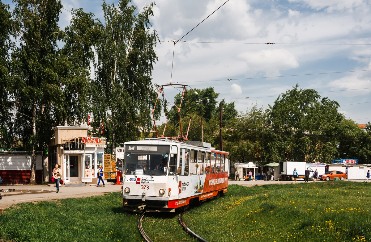 Екатеринбург, Tatra T6B5SU № 373 Екатеринбург, Tatra T6B5SU № 373