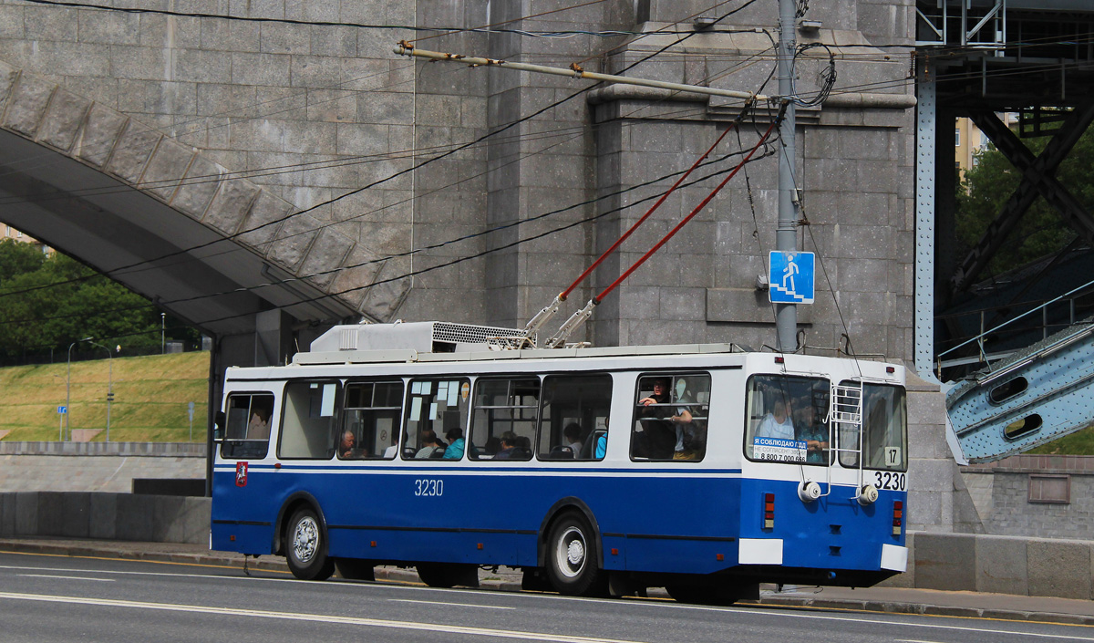 Moscow, ZiU-682GM1 (with double first door) # 3230