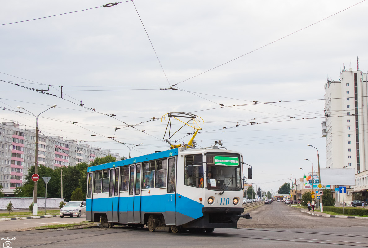 Коломна, 71-608КМ № 110