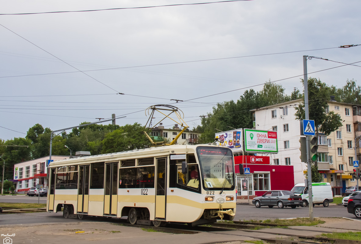 Коломна, 71-619КТ № 022