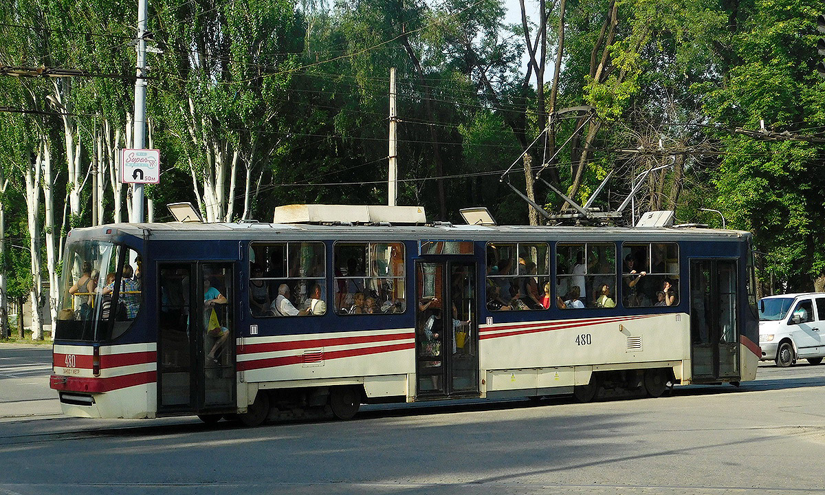Кривой Рог, К1 № 480