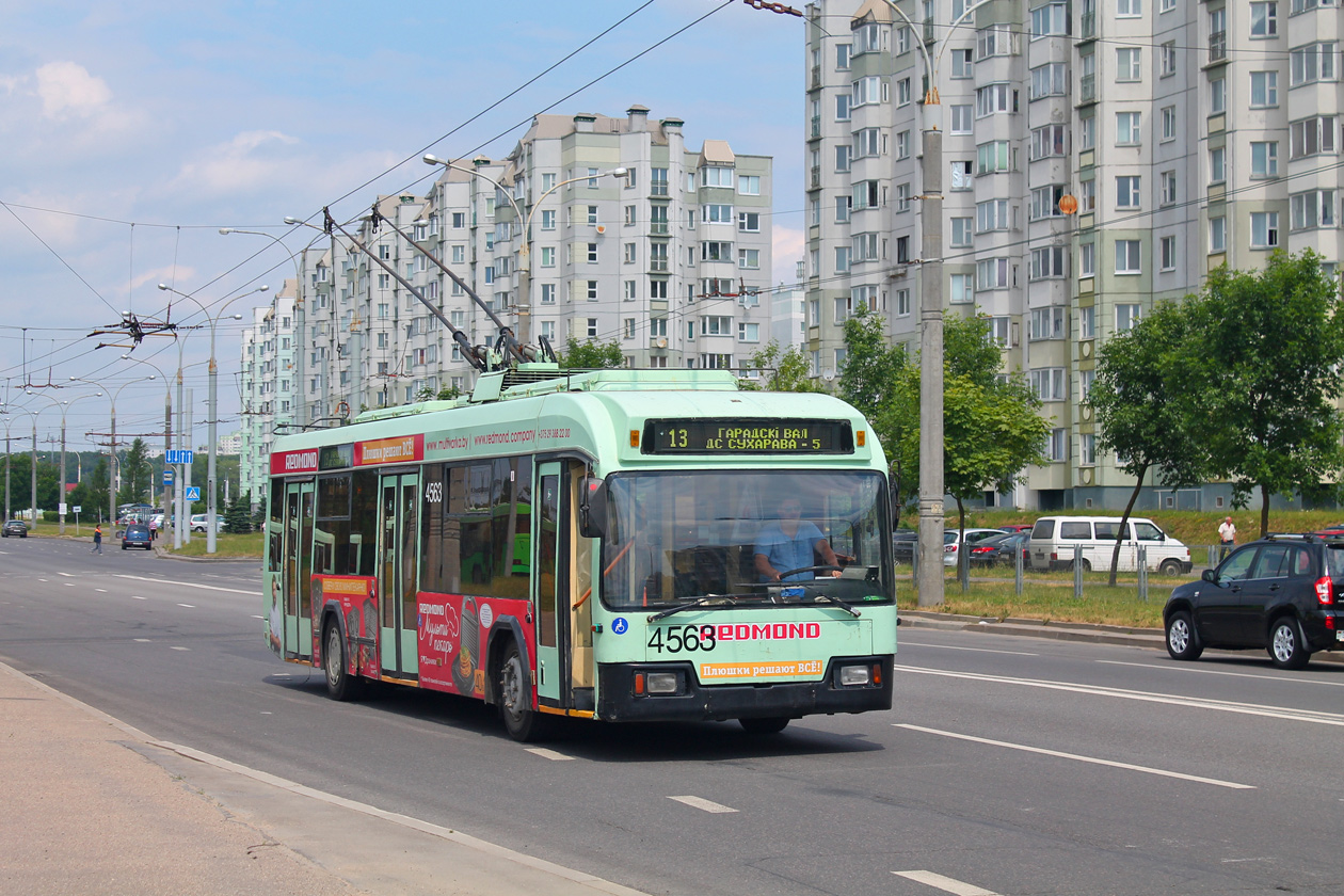 Минск, БКМ 32102 № 4563