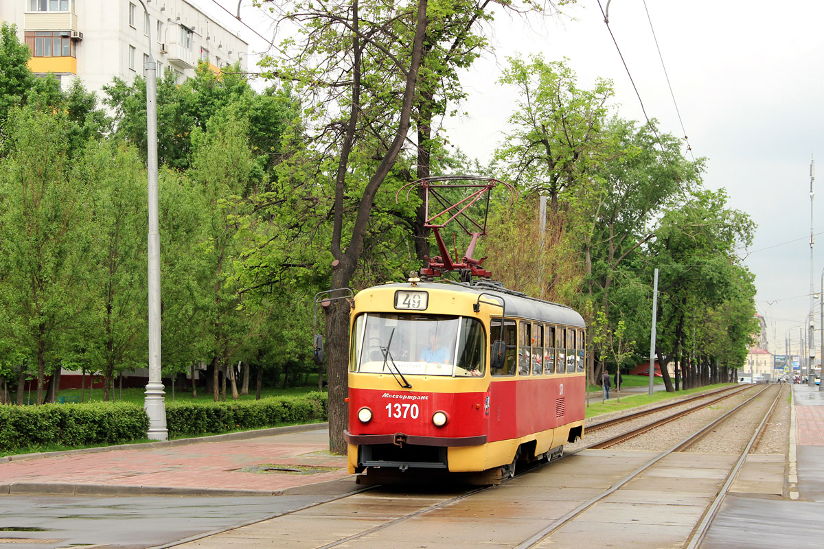 Москва, МТТЧ № 1370