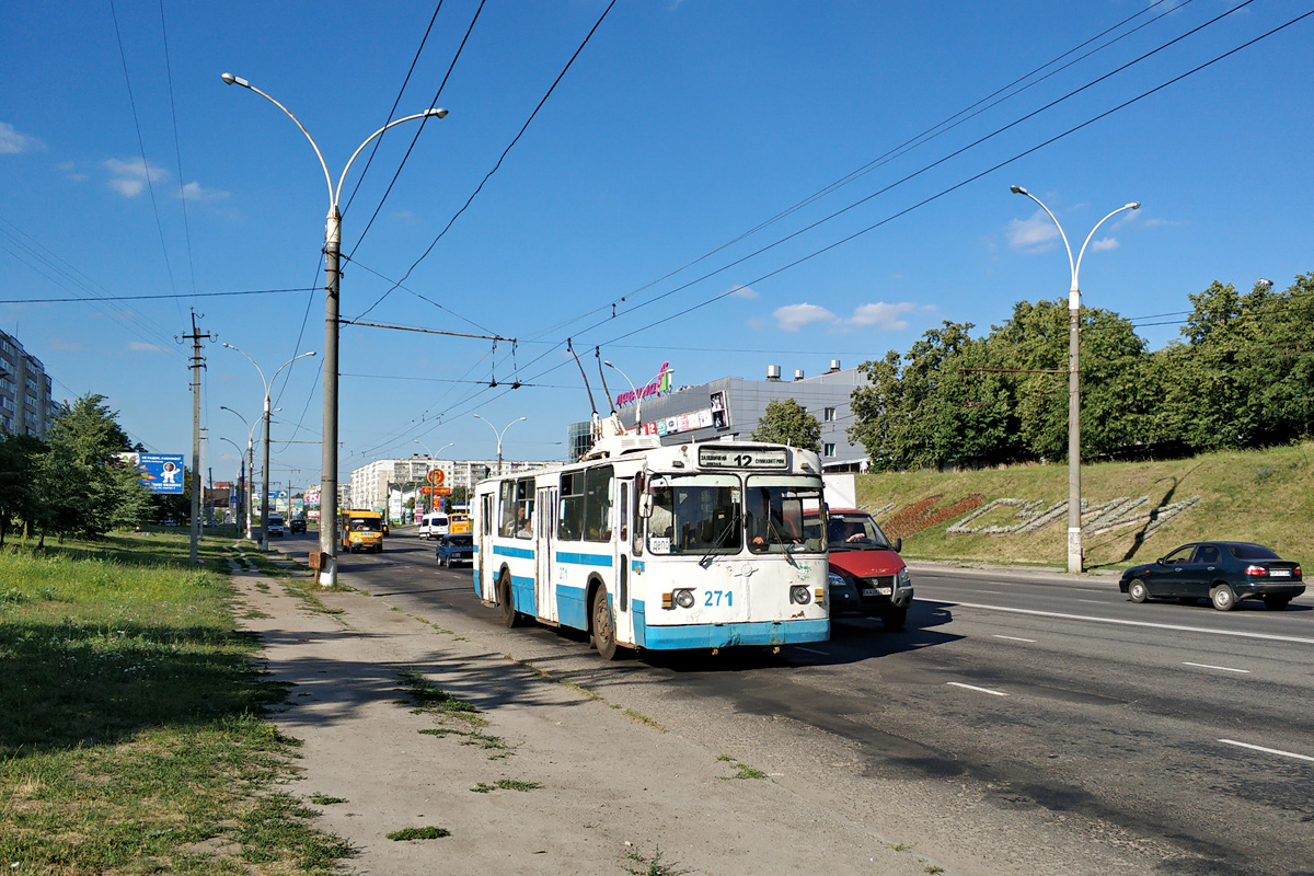 Сумы, ЗиУ-682В-012 [В0А] № 271