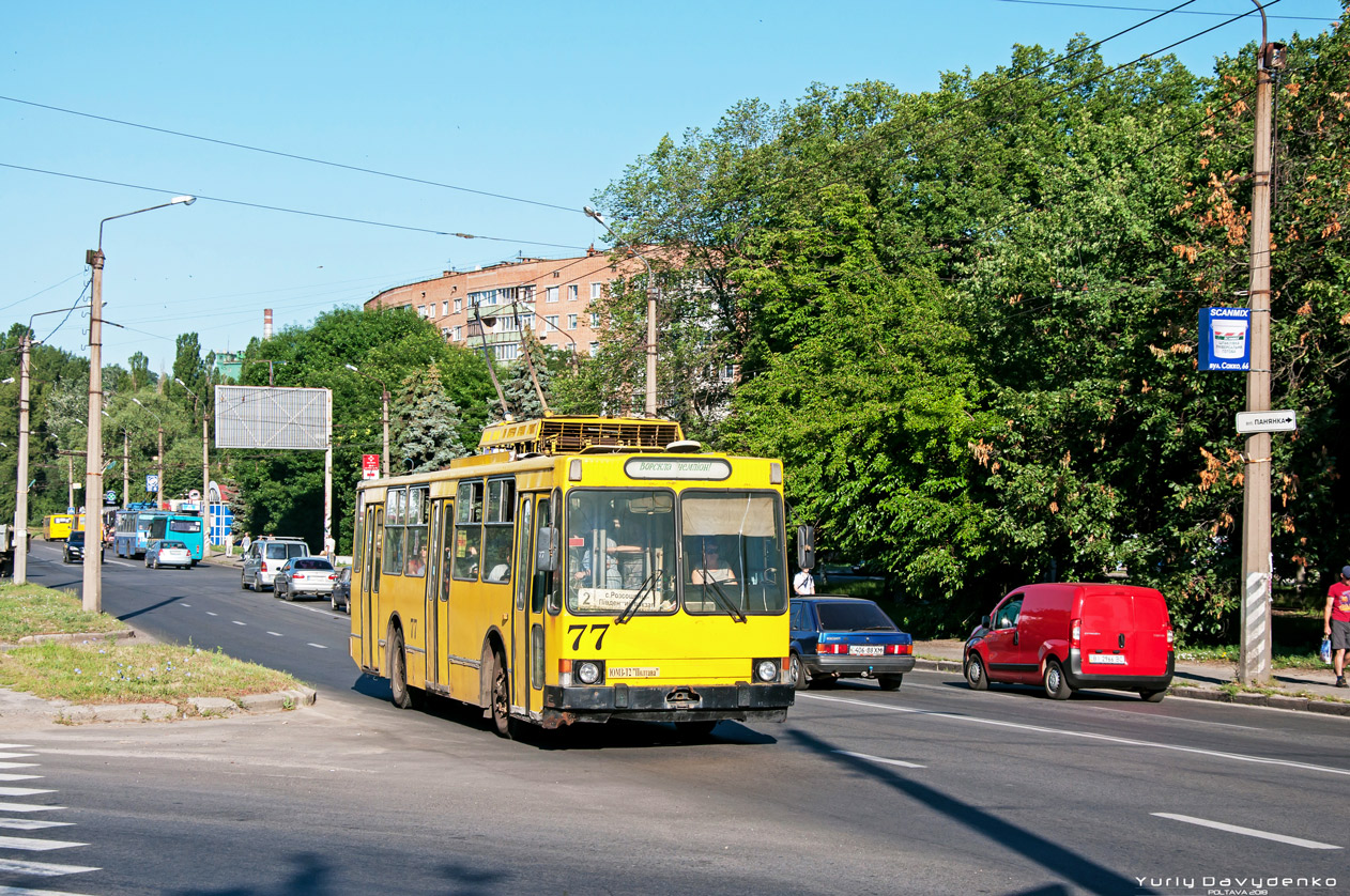 Полтава, ЮМЗ Т2 № 77