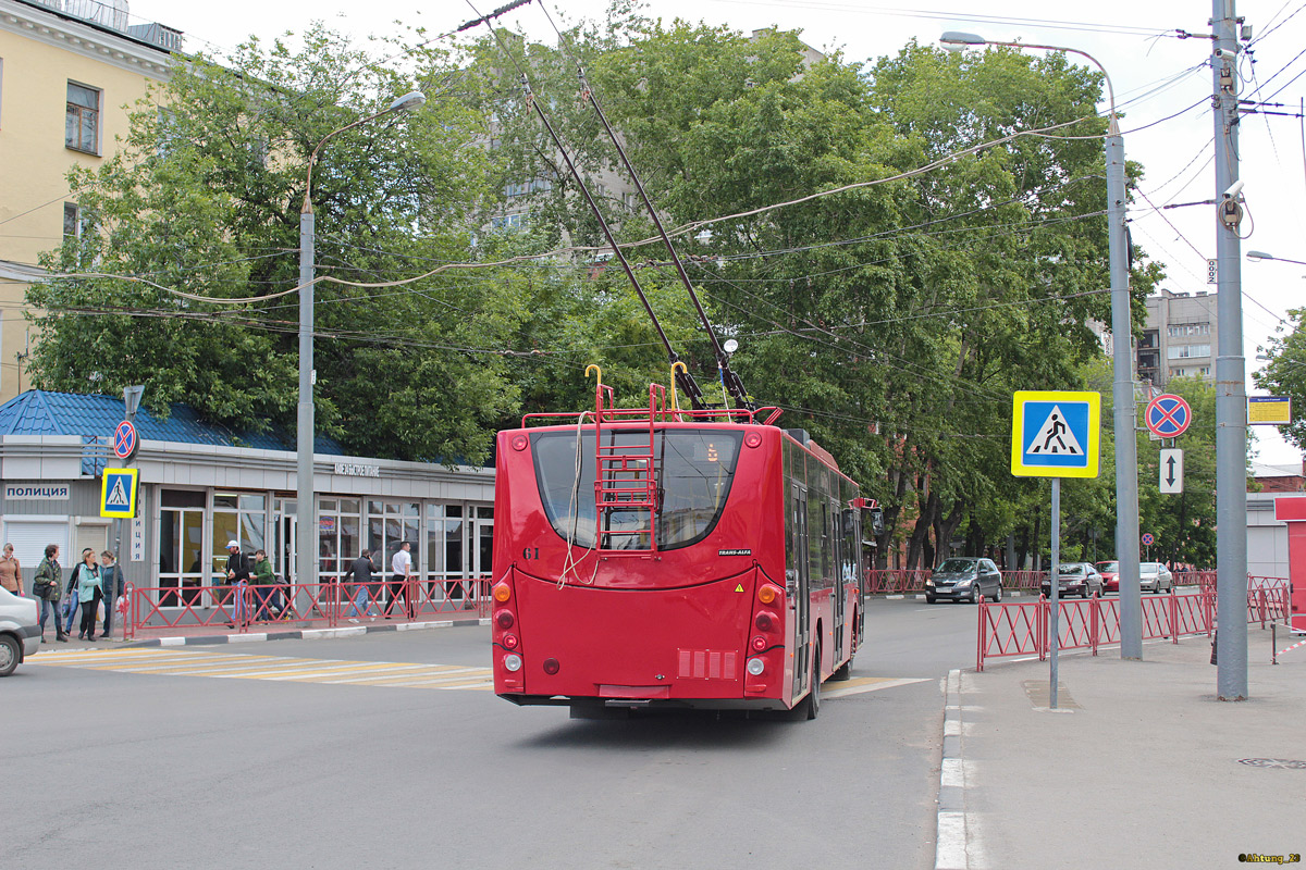 Jaroszlavl, VMZ-5298.01 “Avangard” — 61