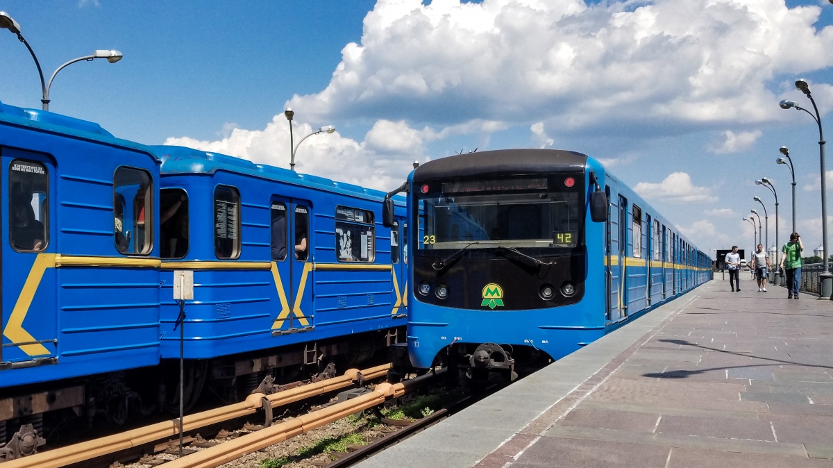 Київ, Е-КМ-Гб (81-7080) № 5453