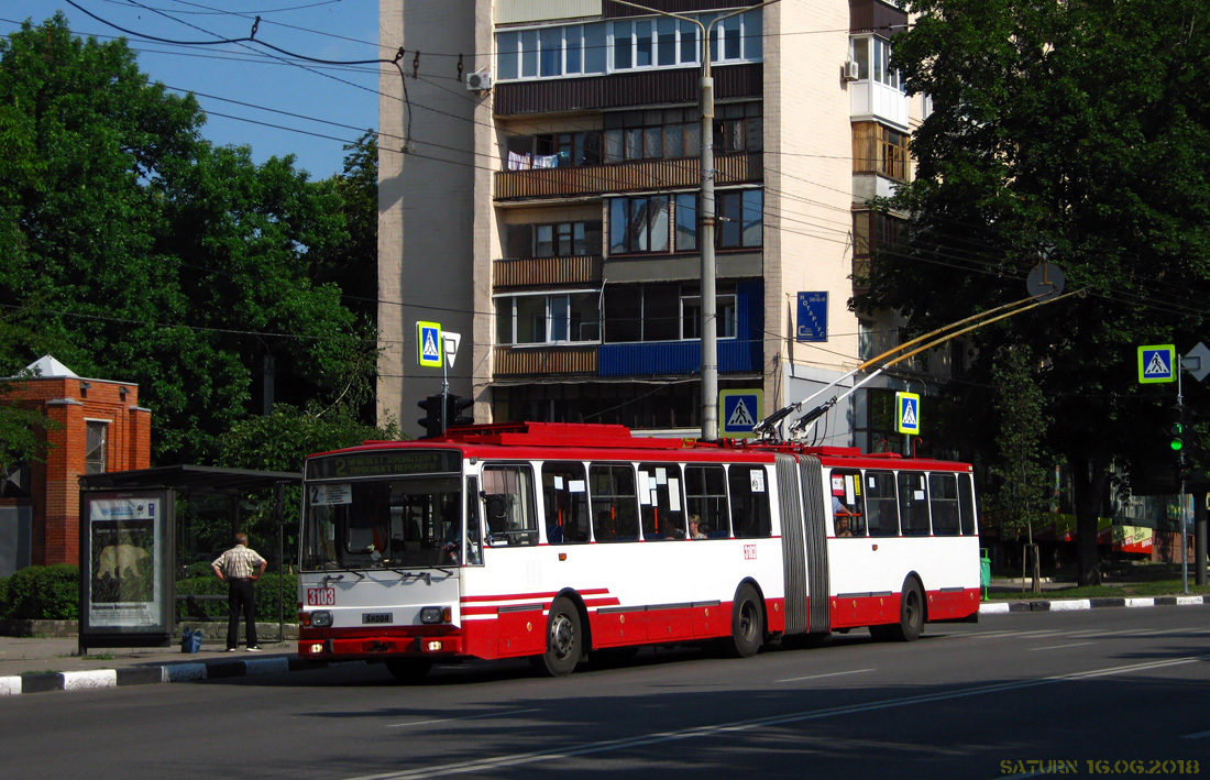 Харьков, Škoda 15Tr13/6M № 3103