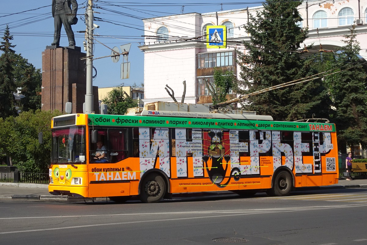 Ярославль, Тролза-5275.07 «Оптима» № 146