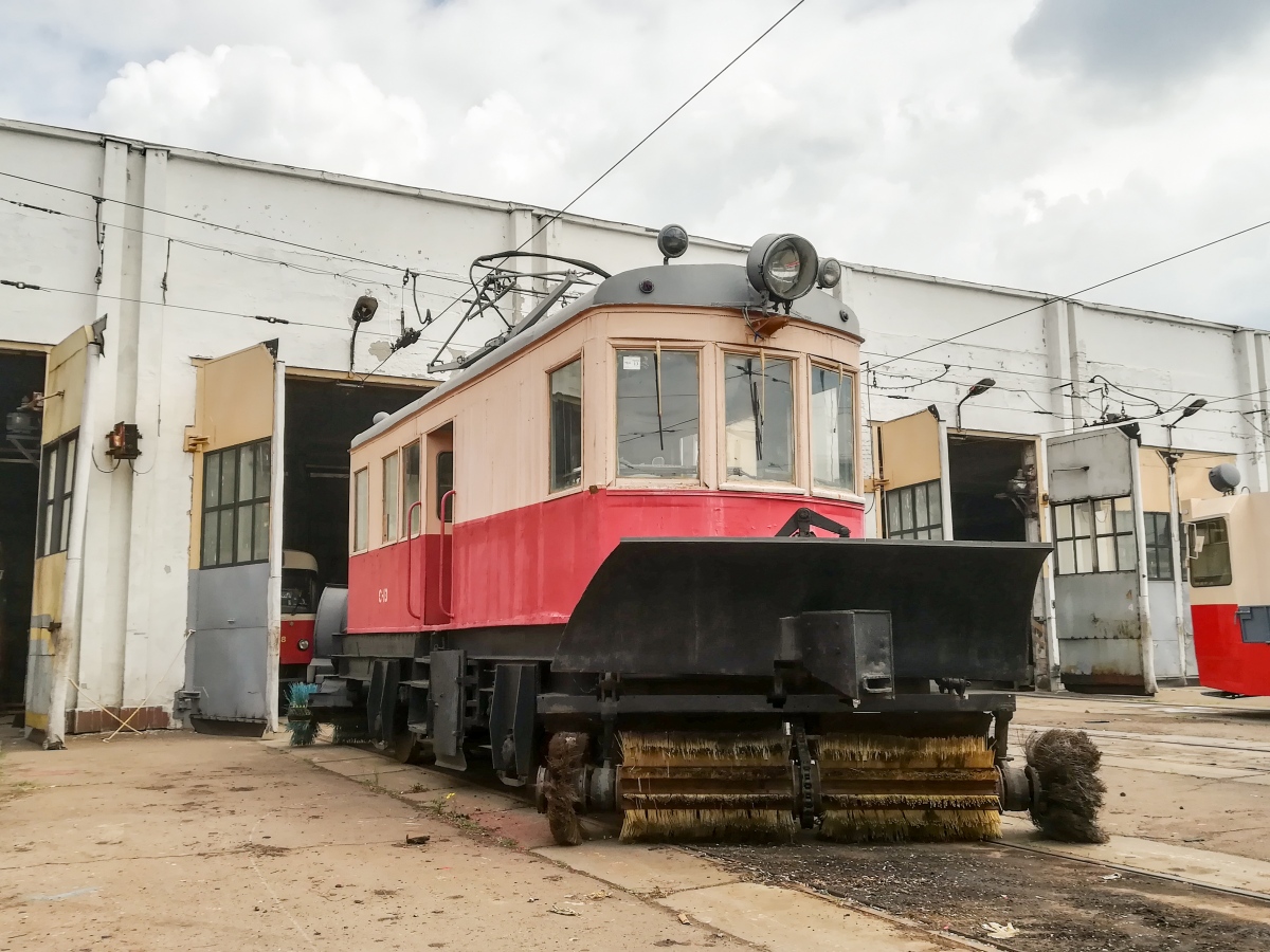 Киев, ГС-4 (ГВРЗ) № С-13