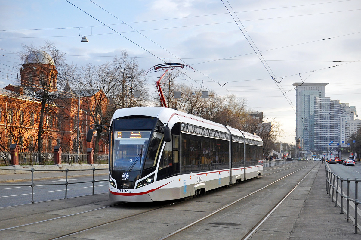 Москва, 71-931М «Витязь-М» № 31043