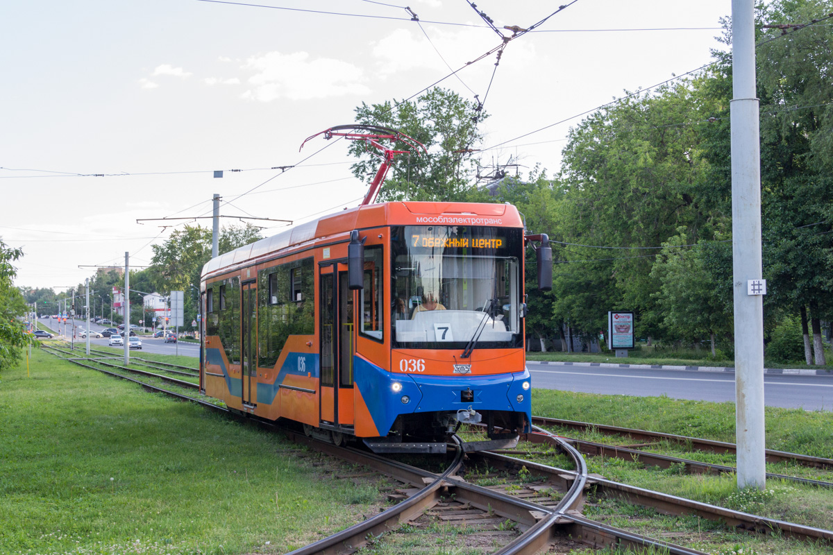 Коломна, 71-407-01 № 036