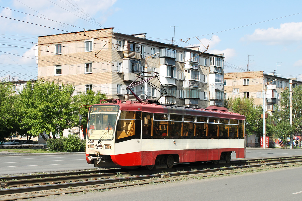 Челябинск, 71-619КТ № 2046