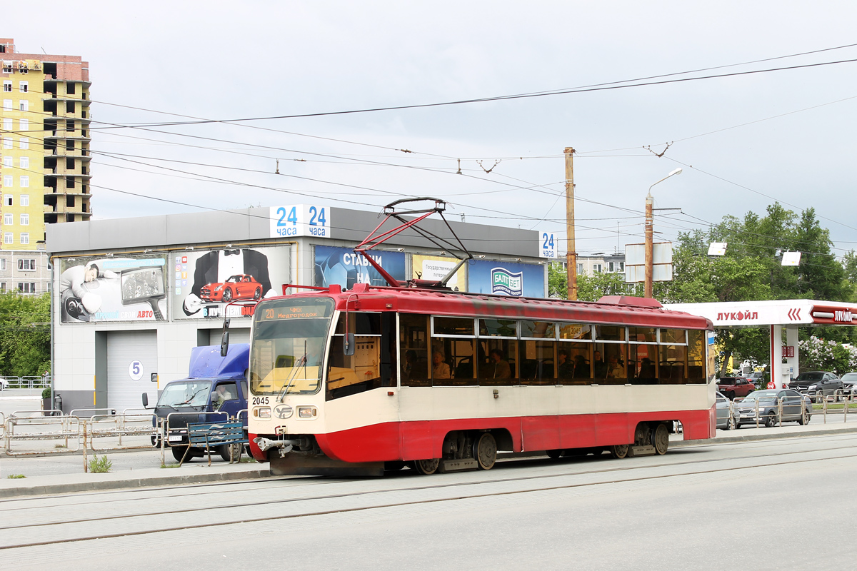 Челябинск, 71-619КТ № 2045