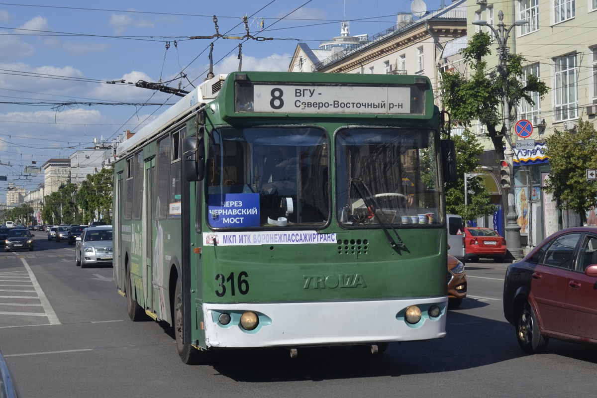 Воронеж, ЗиУ-682Г-016.02 № 316