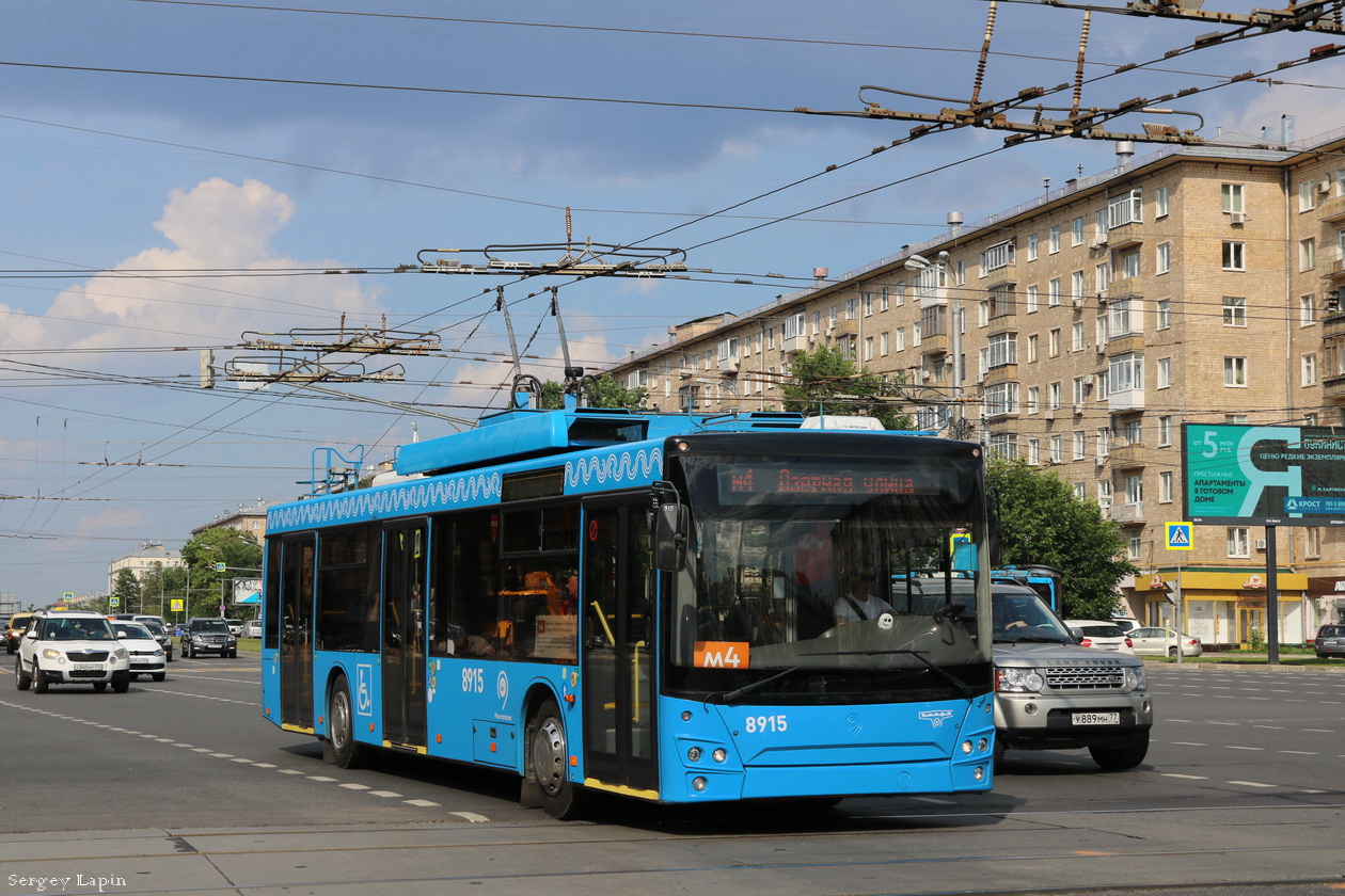 Москва, СВАРЗ-МАЗ-6275 № 8915