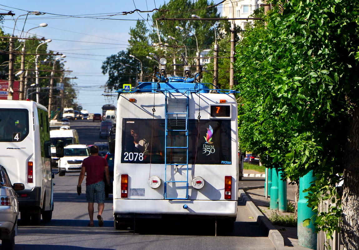 Пенза, БКМ 321 № 2078