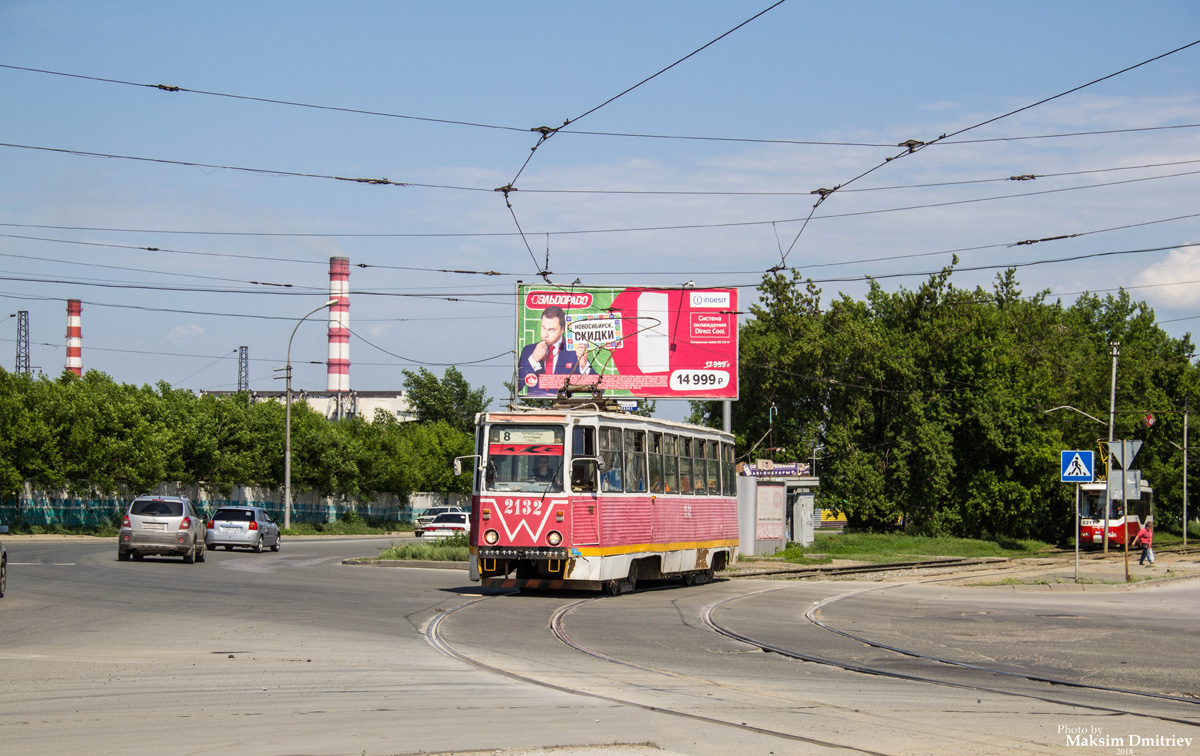 Новосибирск, 71-605 (КТМ-5М3) № 2132