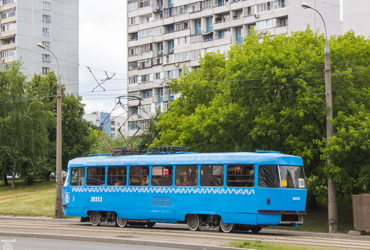Москва, МТТМ № 30353