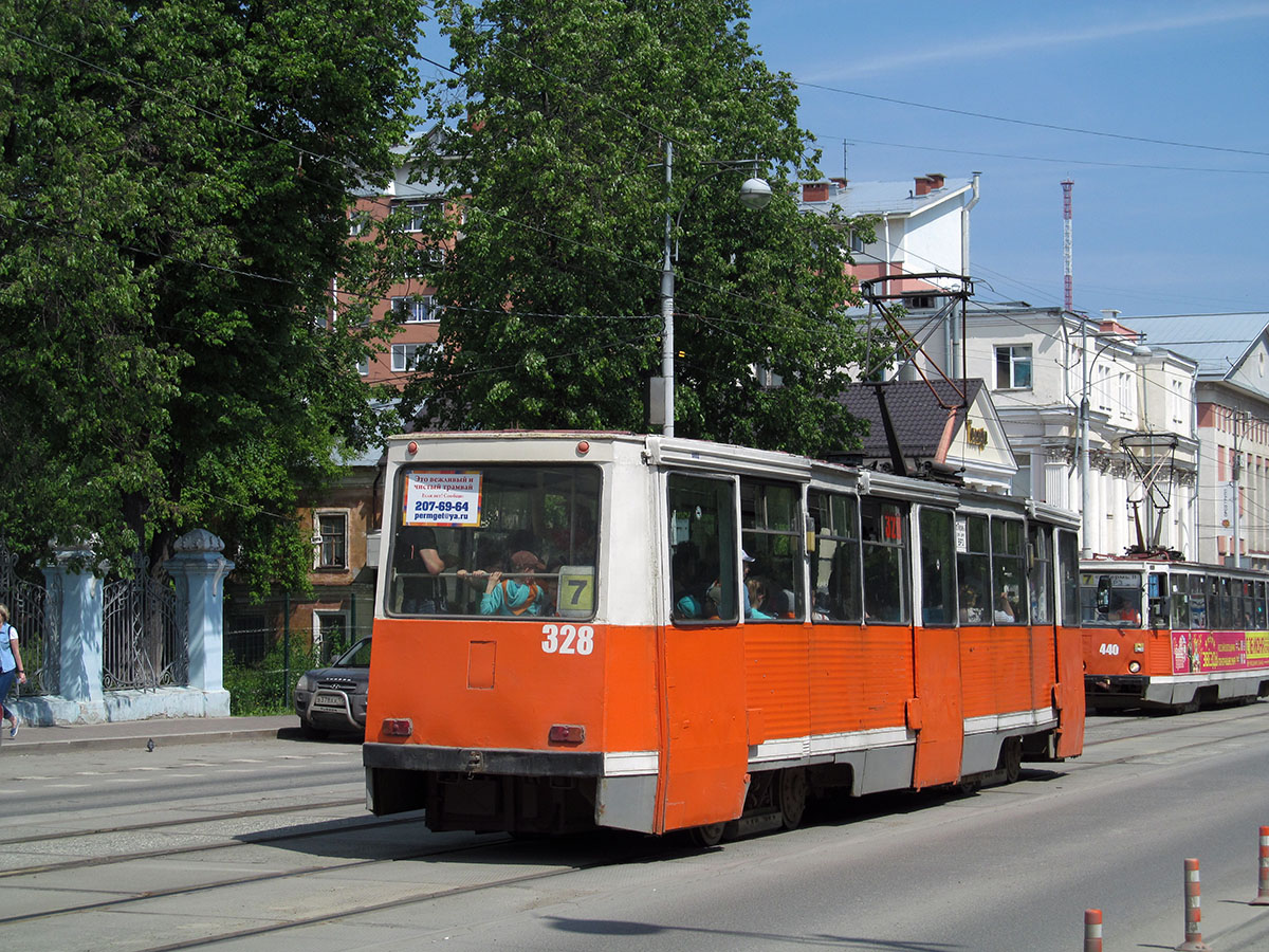 Пермь, 71-605 (КТМ-5М3) № 328