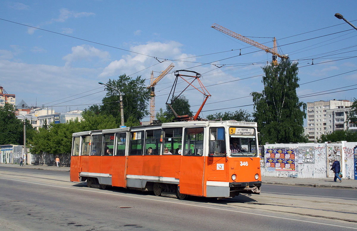 Perm, 71-605 (KTM-5M3) — 346